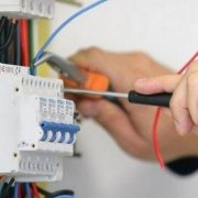 RCD-doel: aansluitschema in een huishoudelijk elektrisch netwerk, installatie