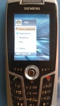 Телефон с бутон с цветен екран